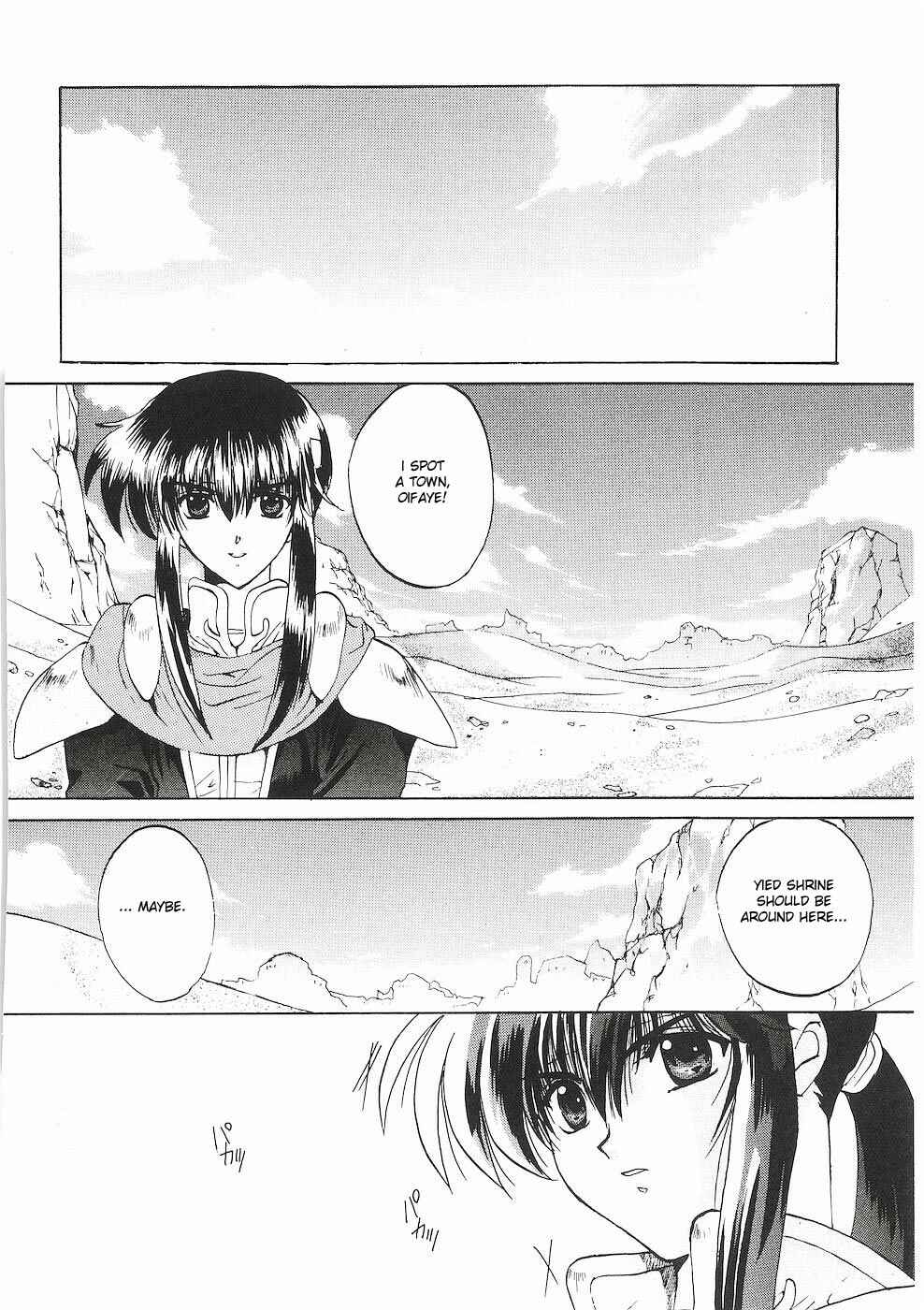 Page 2 Chapter 3 Fire Emblem - Successor of the Light