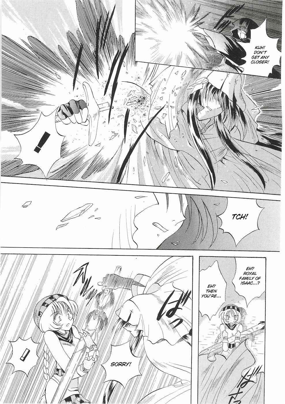 Page 25 Chapter 3 Fire Emblem - Successor of the Light