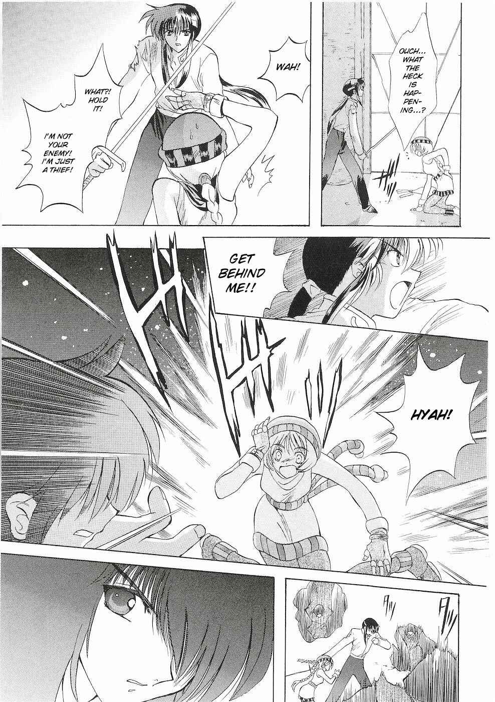 Page 29 Chapter 3 Fire Emblem - Successor of the Light