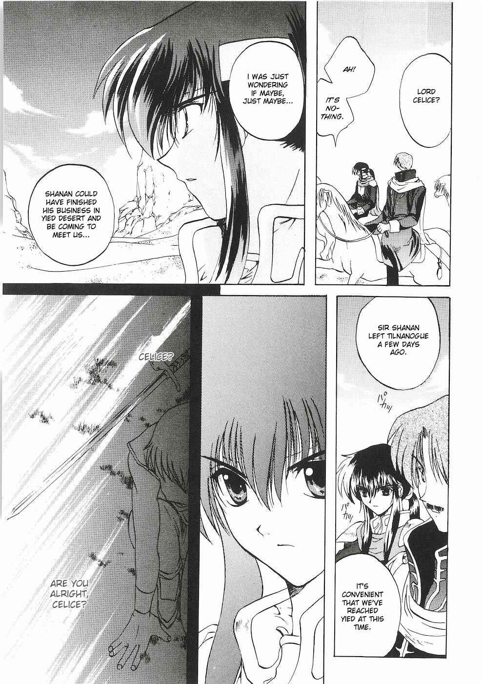 Page 3 Chapter 3 Fire Emblem - Successor of the Light