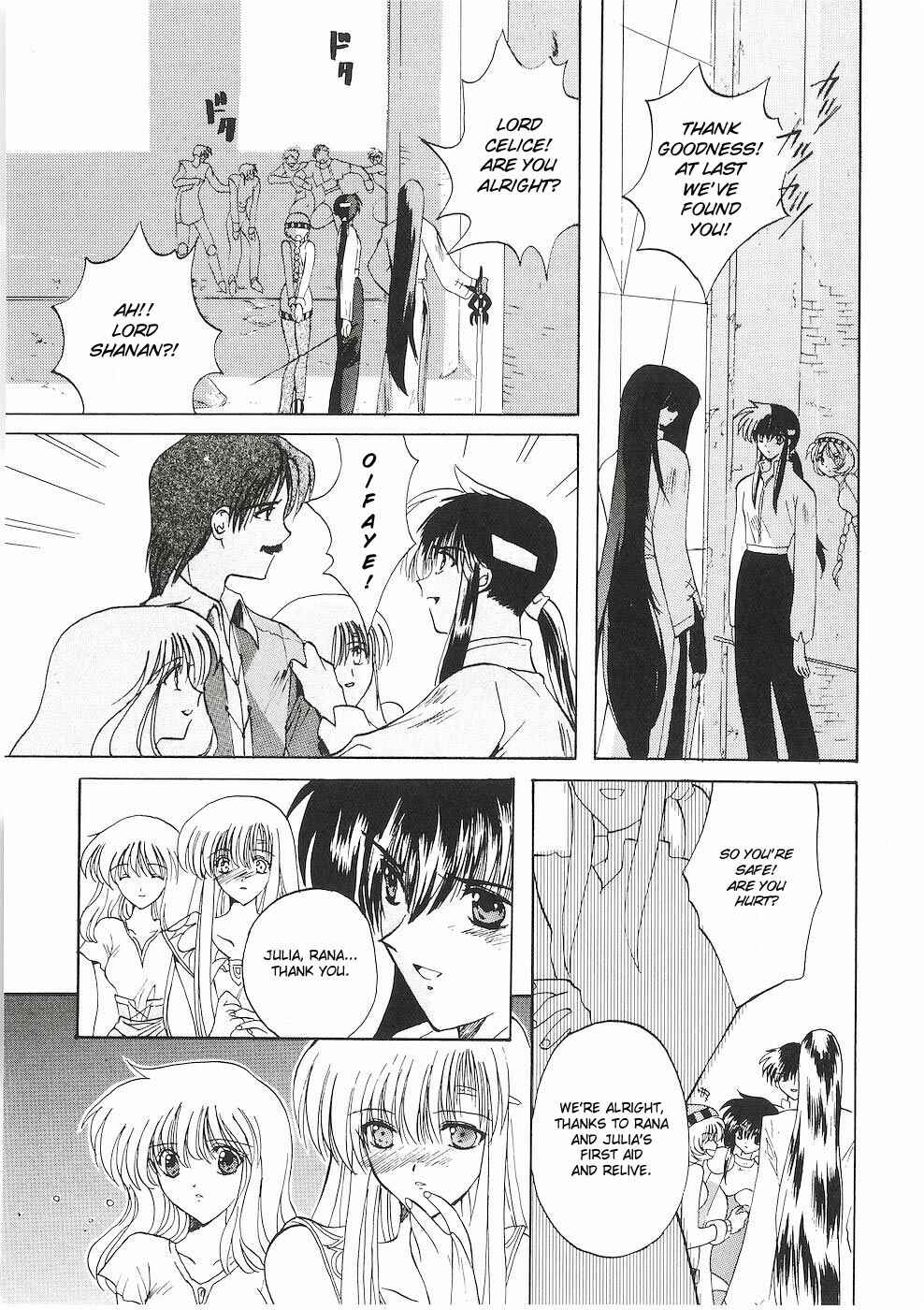 Page 41 Chapter 3 Fire Emblem - Successor of the Light