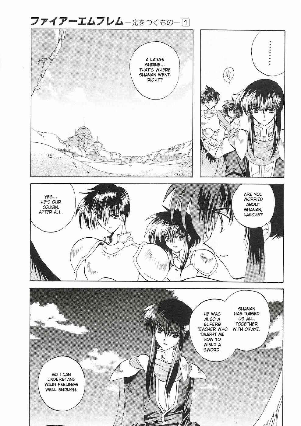 Page 5 Chapter 3 Fire Emblem - Successor of the Light