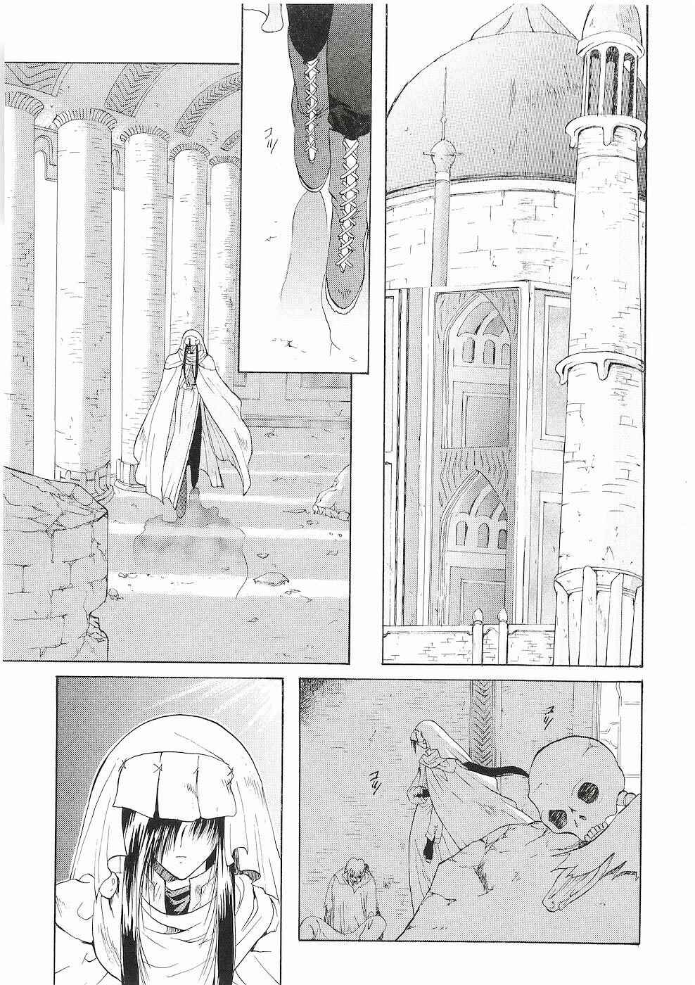 Page 9 Chapter 3 Fire Emblem - Successor of the Light
