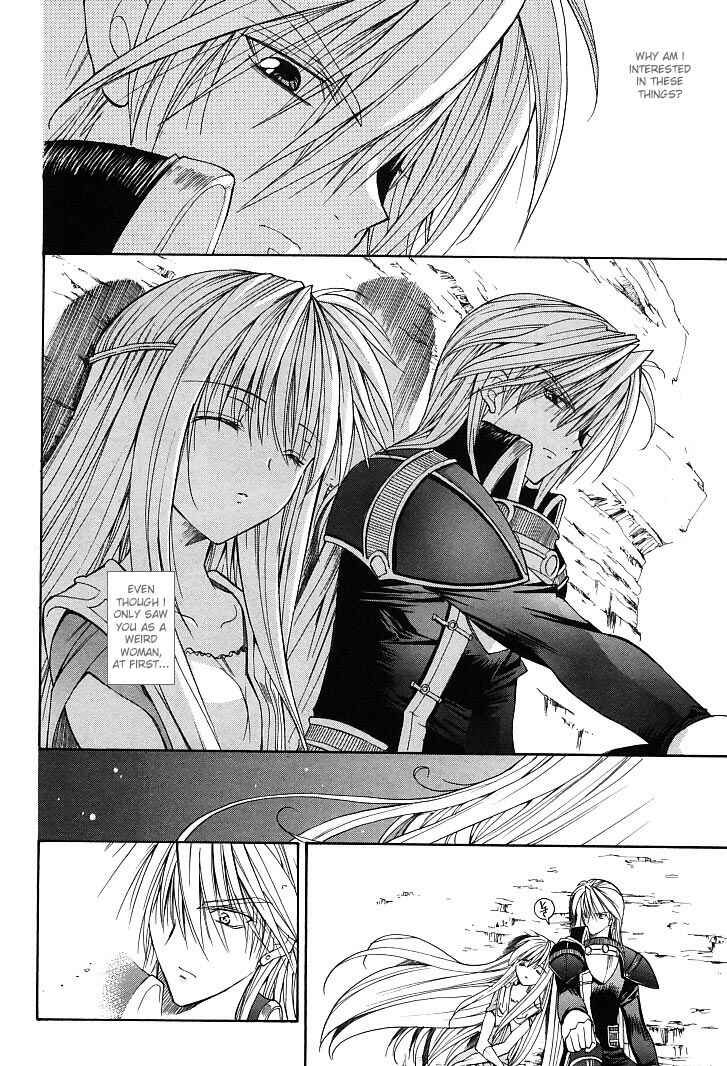 Page 20 Chapter 20 Fire Emblem - Successor of the Light