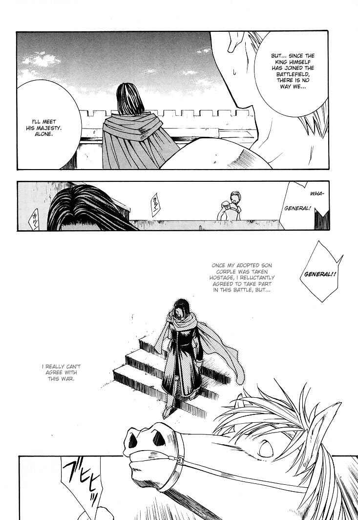 Page 24 Chapter 20 Fire Emblem - Successor of the Light
