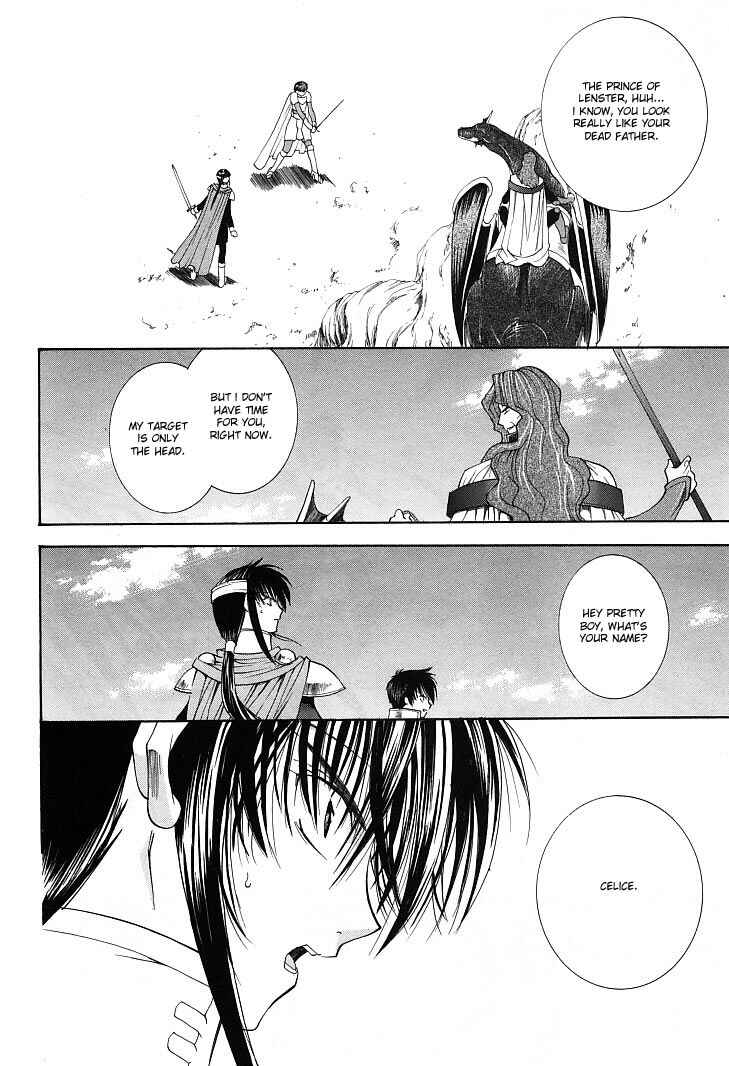 Page 28 Chapter 20 Fire Emblem - Successor of the Light