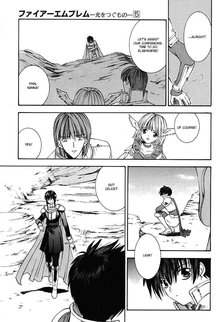 Page 5 Chapter 20 Fire Emblem - Successor of the Light