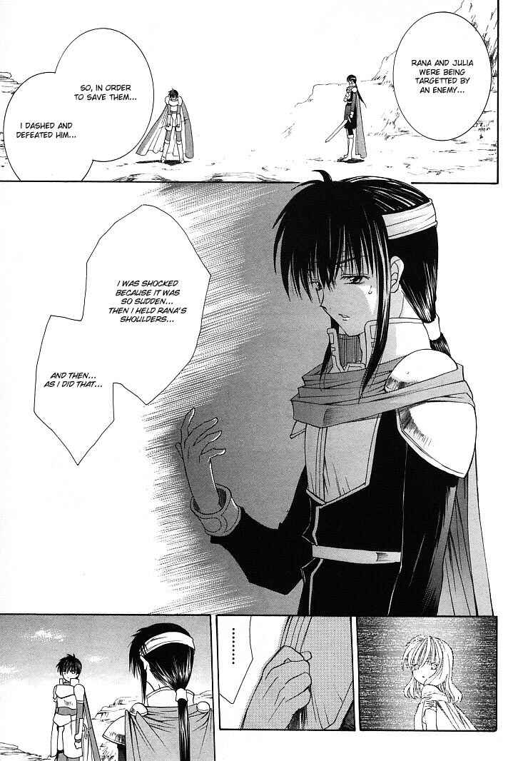 Page 7 Chapter 20 Fire Emblem - Successor of the Light