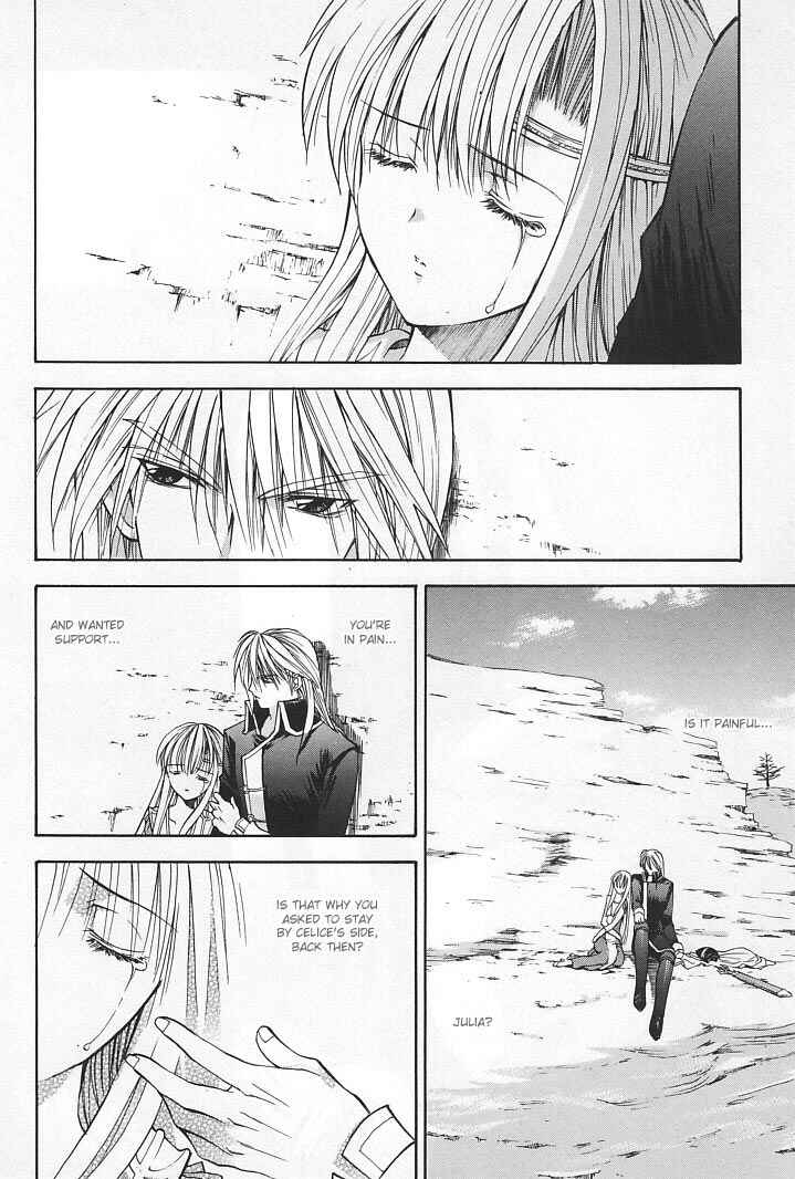 Page 12 Chapter 21 Fire Emblem - Successor of the Light