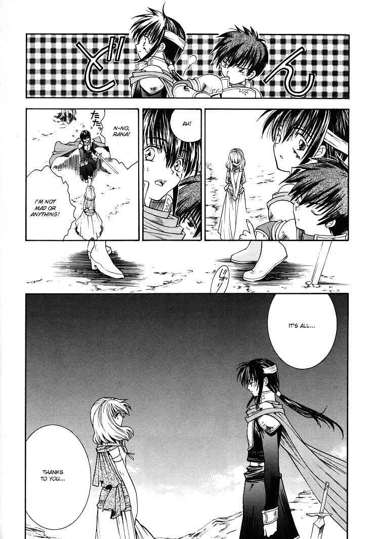 Page 24 Chapter 21 Fire Emblem - Successor of the Light