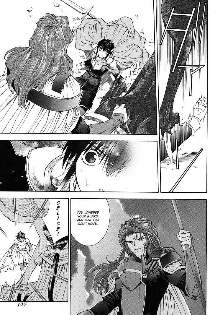 Page 7 Chapter 21 Fire Emblem - Successor of the Light