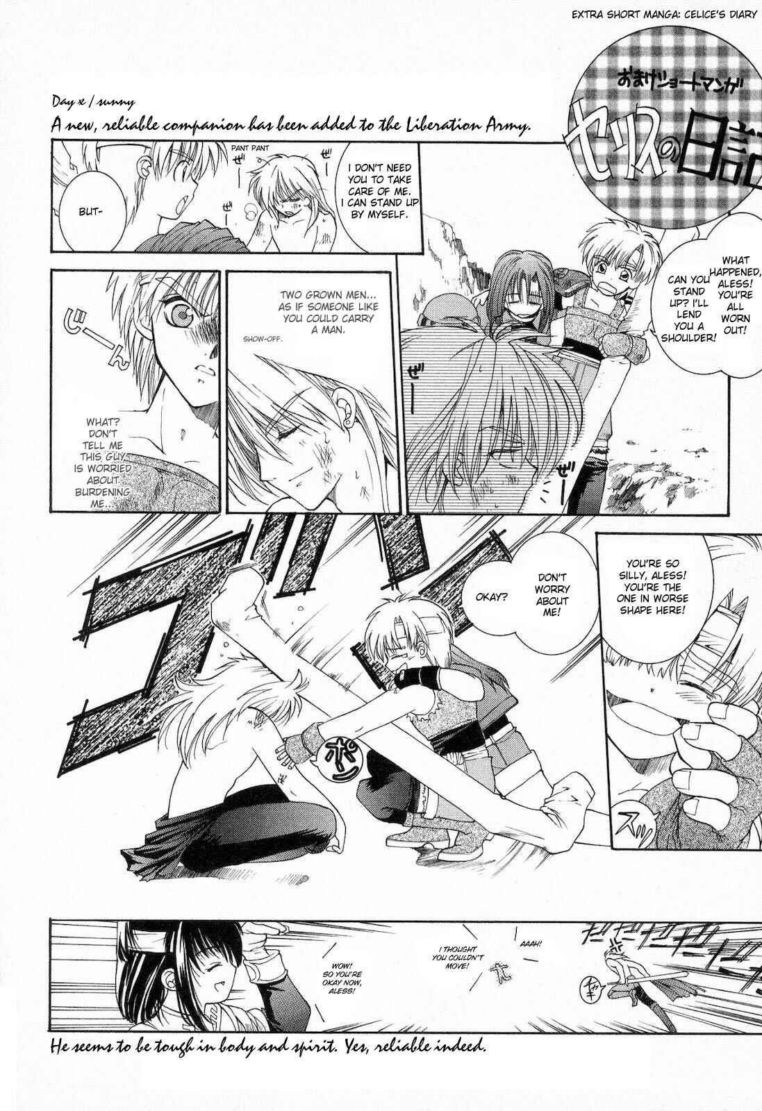Page 42 Chapter 12 Fire Emblem - Successor of the Light