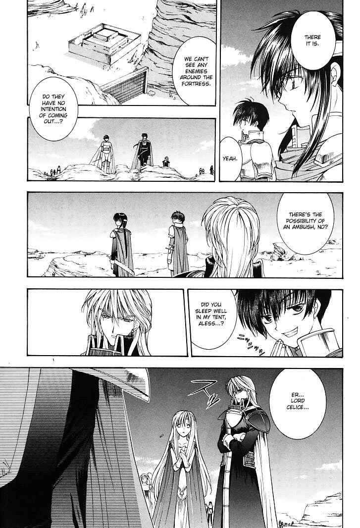 Page 27 Chapter 18 Fire Emblem - Successor of the Light