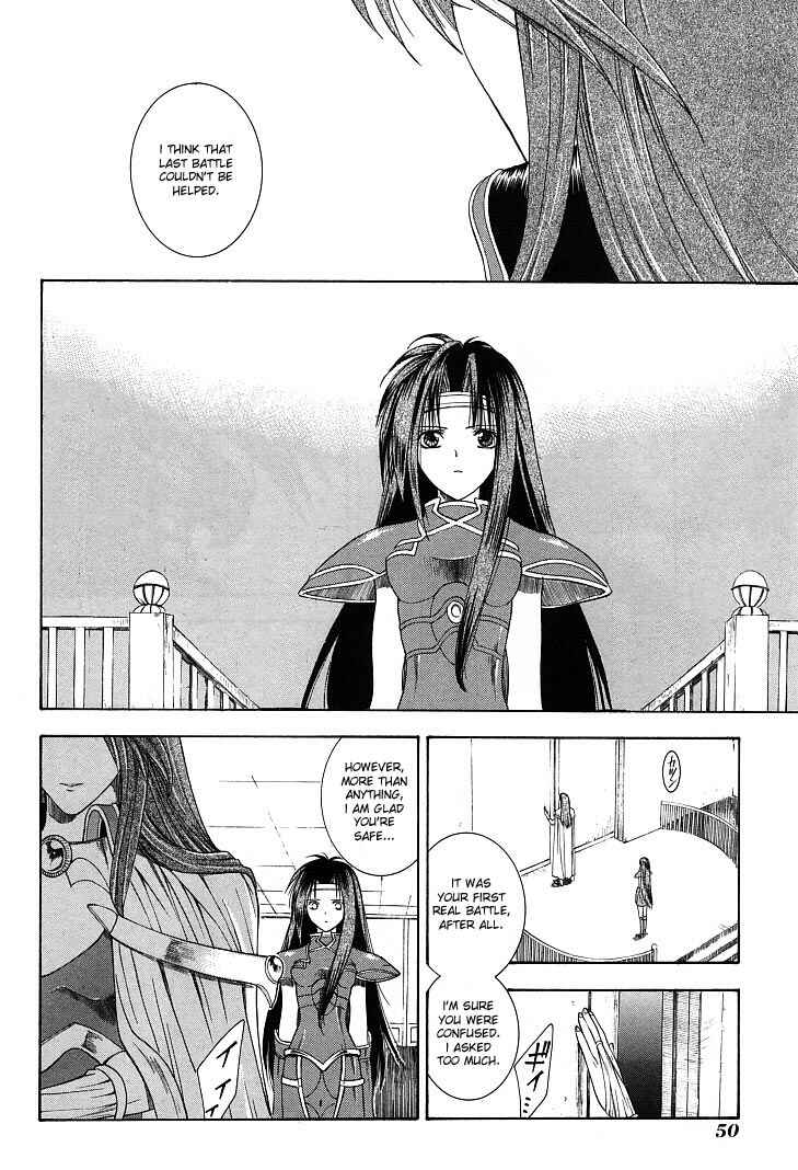 Page 4 Chapter 18 Fire Emblem - Successor of the Light