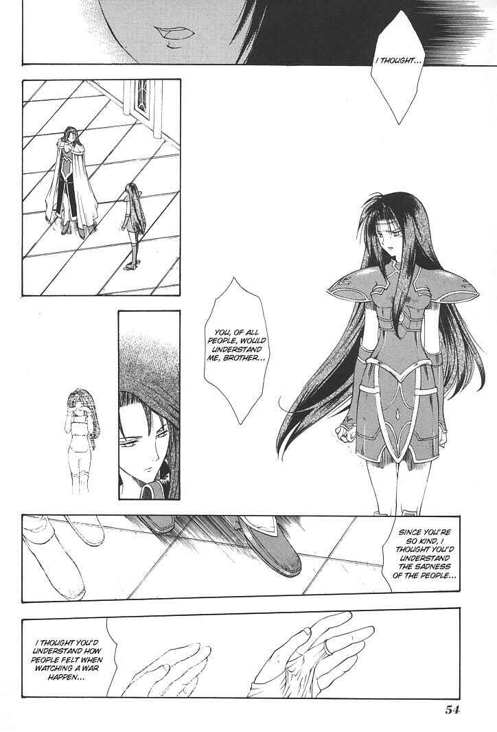 Page 8 Chapter 18 Fire Emblem - Successor of the Light