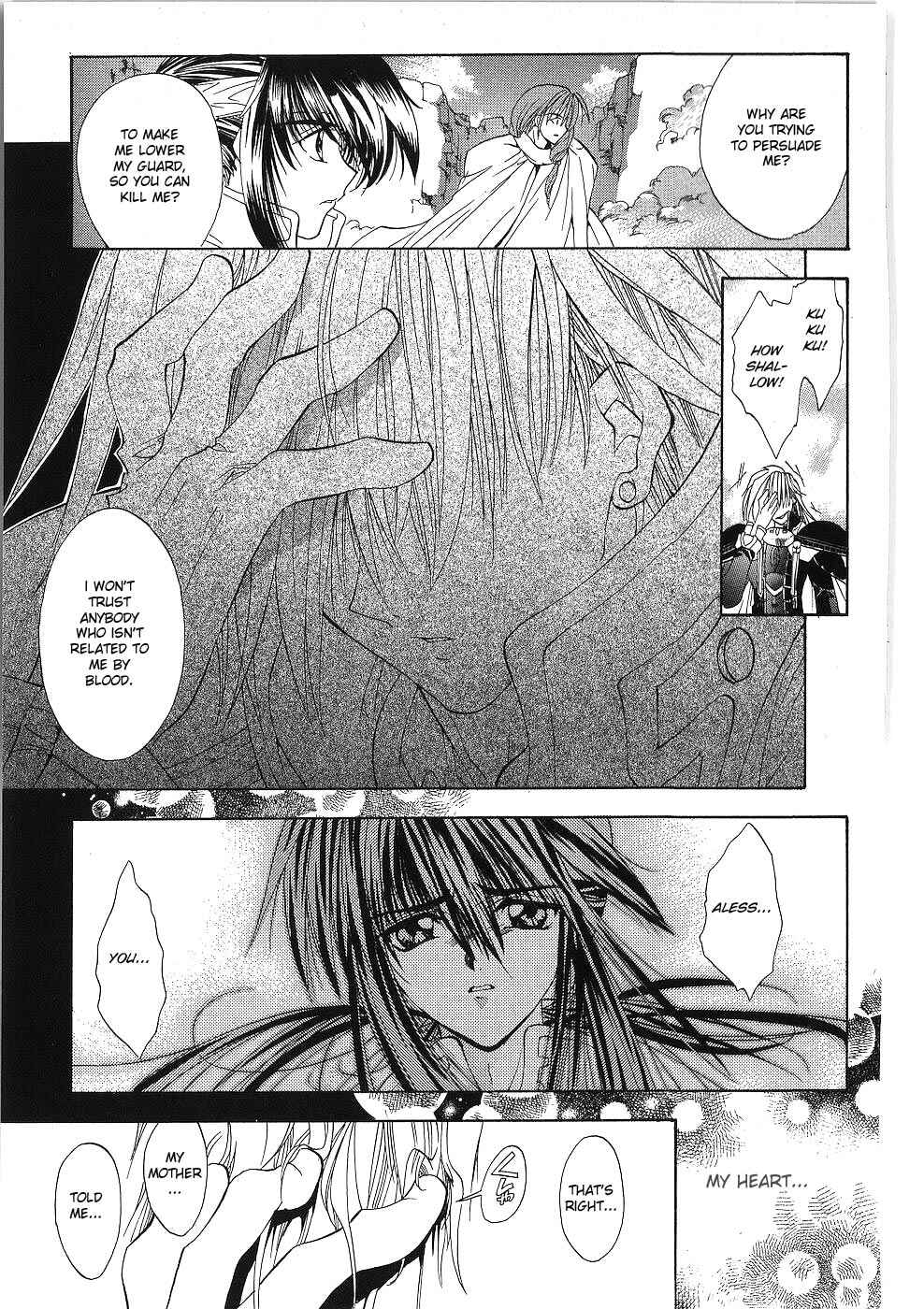 Page 13 Chapter 8 Fire Emblem - Successor of the Light
