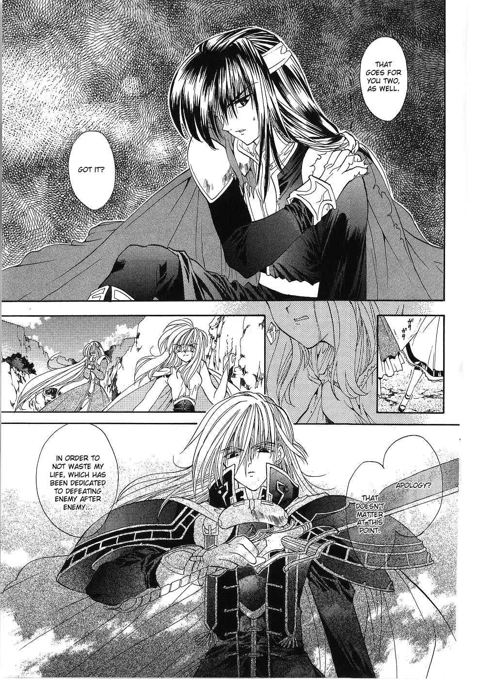 Page 17 Chapter 8 Fire Emblem - Successor of the Light