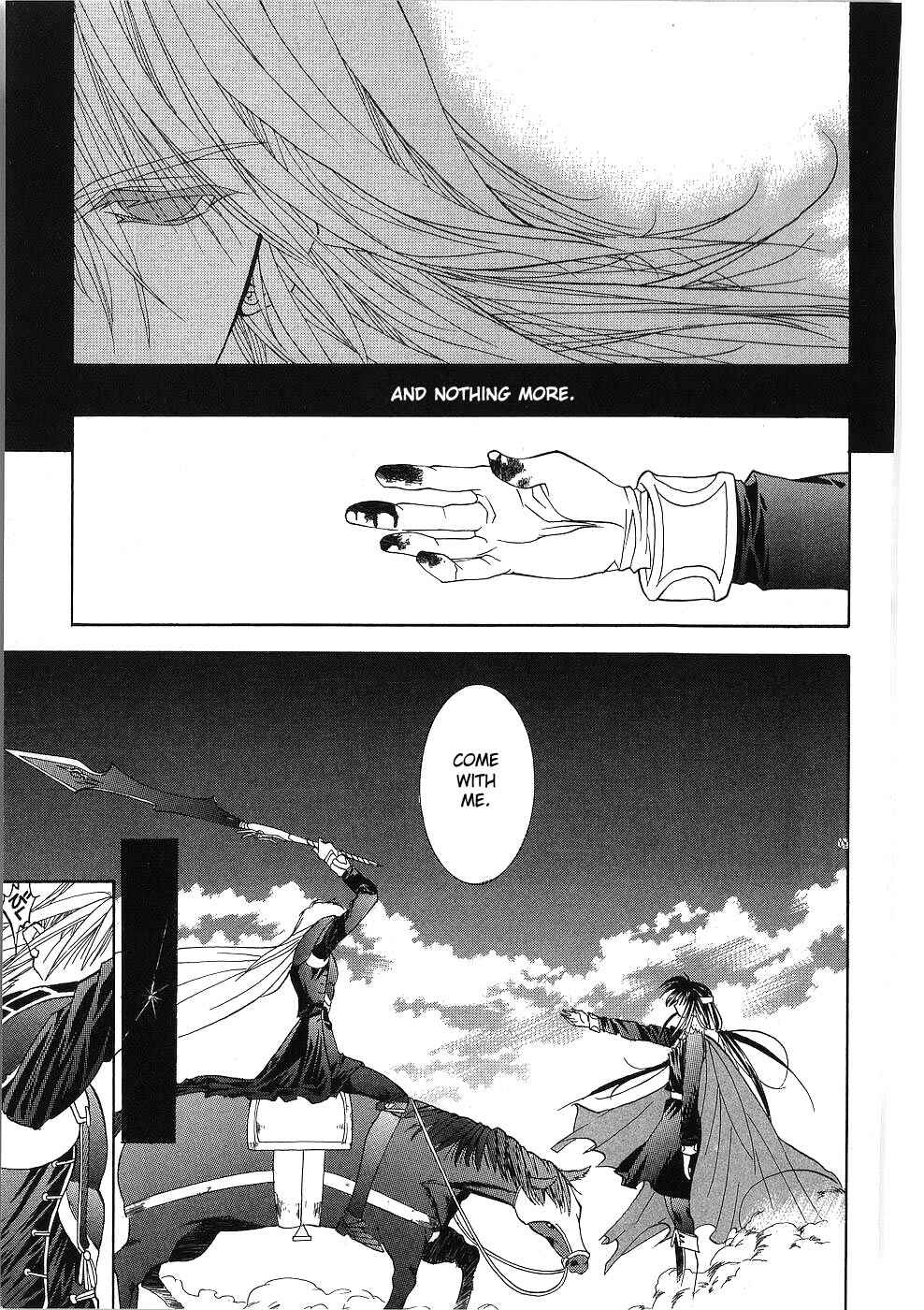 Page 23 Chapter 8 Fire Emblem - Successor of the Light
