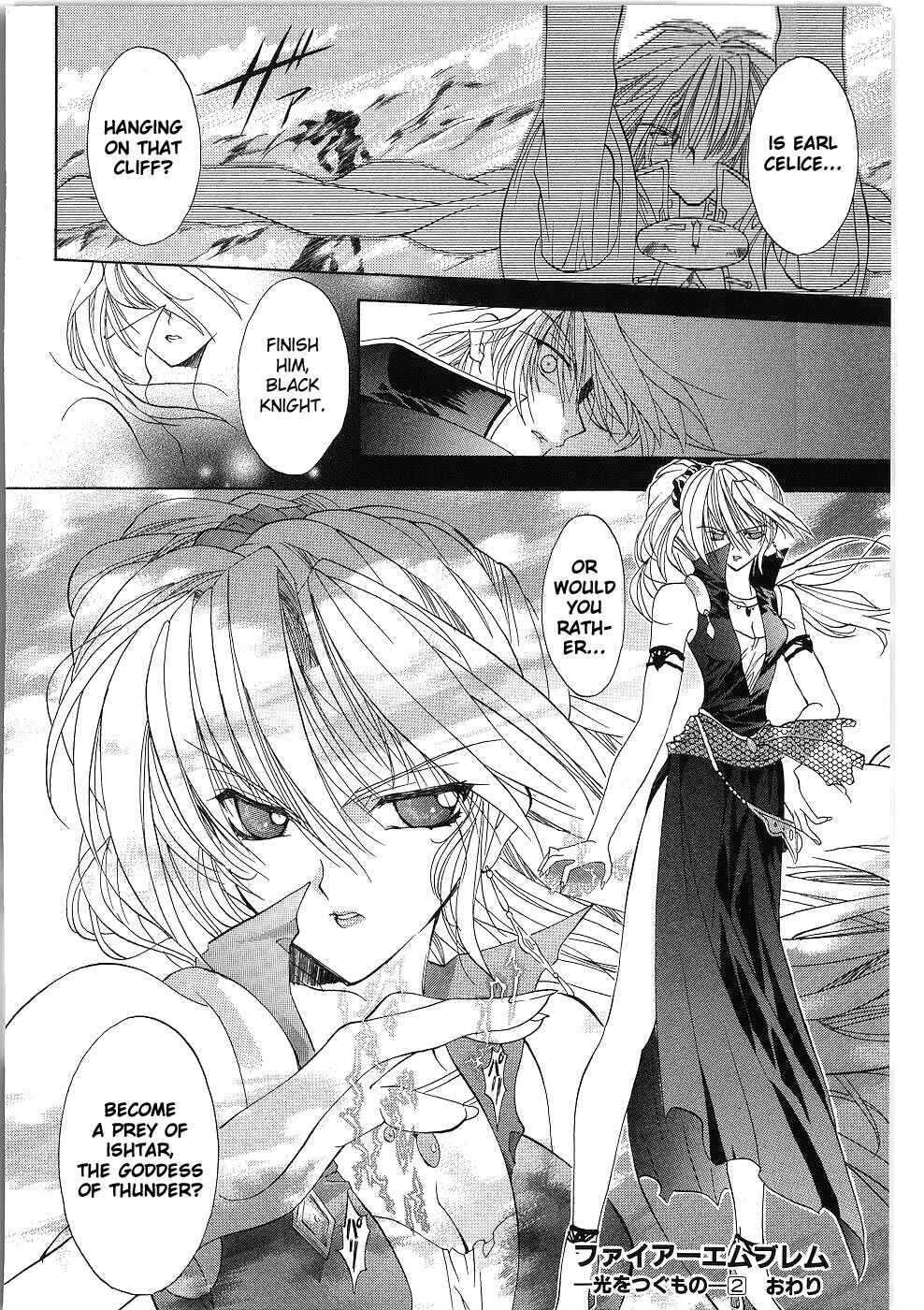 Page 42 Chapter 8 Fire Emblem - Successor of the Light