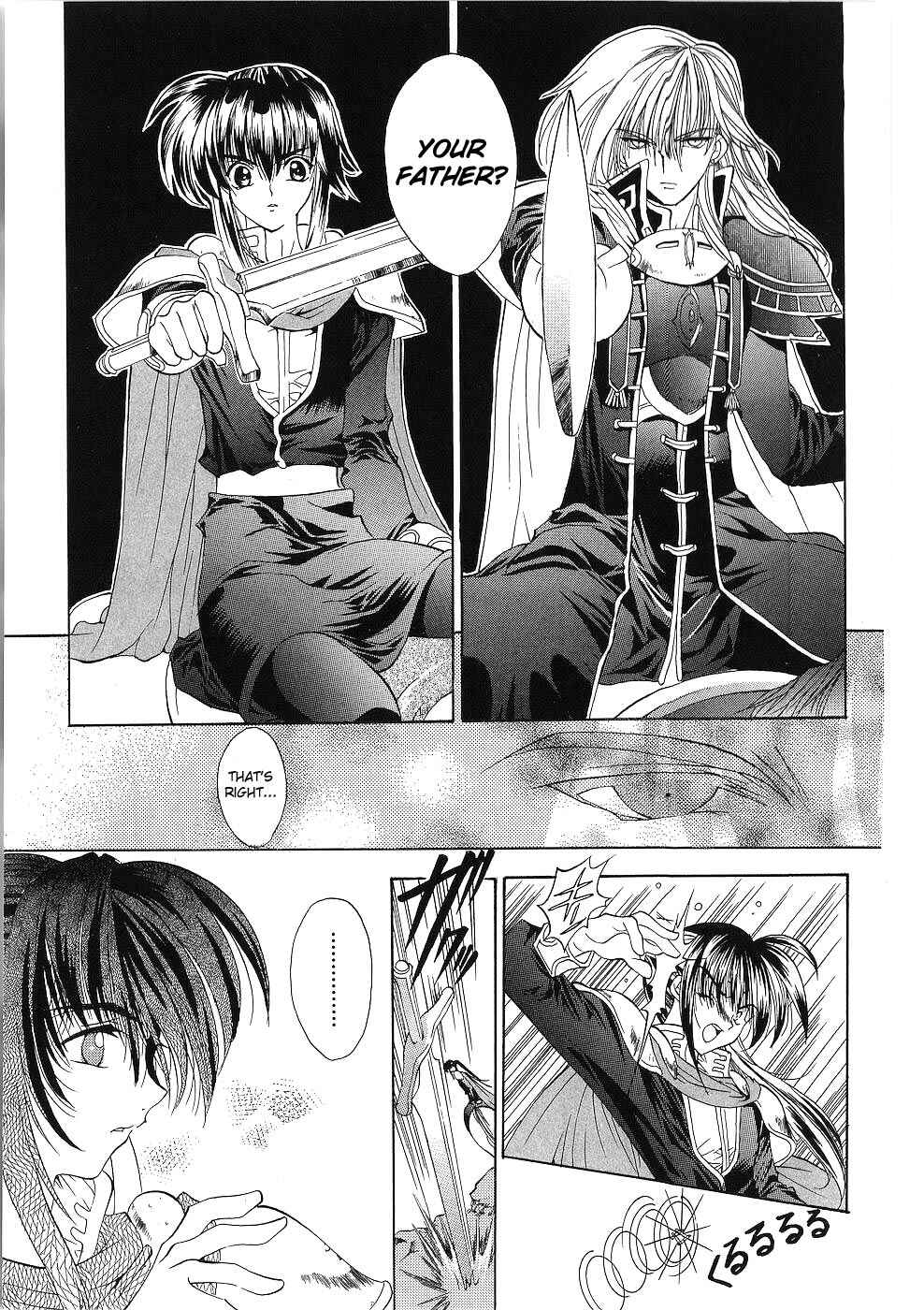 Page 7 Chapter 8 Fire Emblem - Successor of the Light