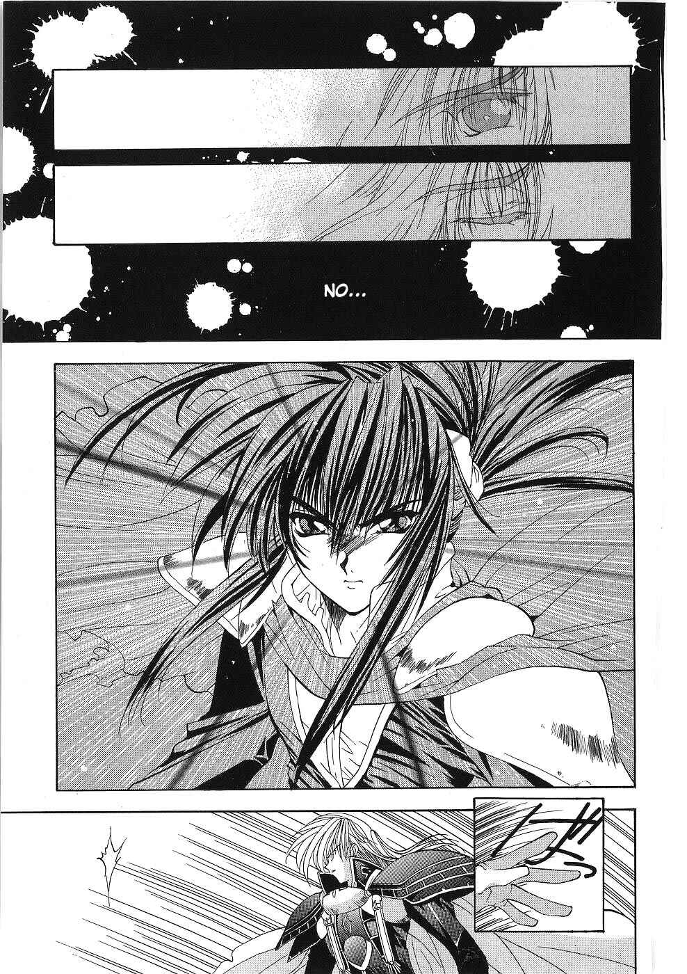 Page 9 Chapter 8 Fire Emblem - Successor of the Light