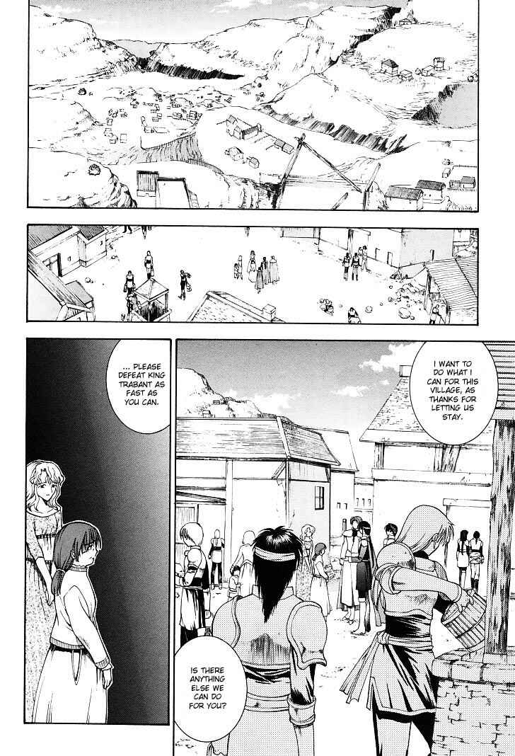 Page 15 Chapter 17 Fire Emblem - Successor of the Light