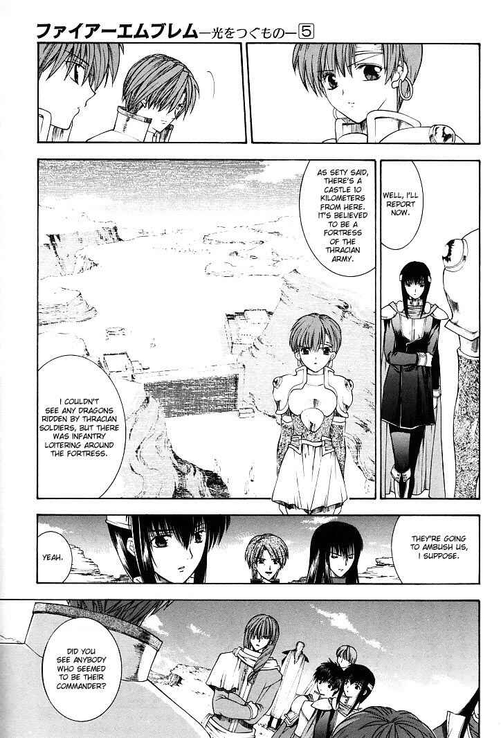 Page 28 Chapter 17 Fire Emblem - Successor of the Light
