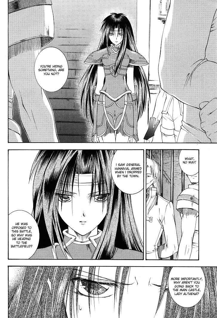 Page 35 Chapter 17 Fire Emblem - Successor of the Light