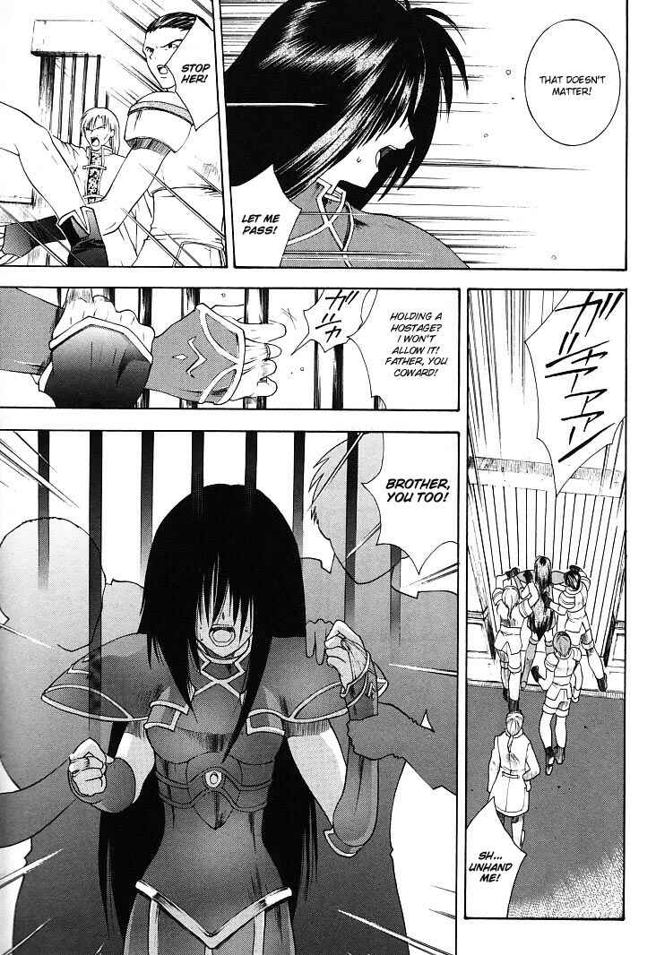 Page 36 Chapter 17 Fire Emblem - Successor of the Light