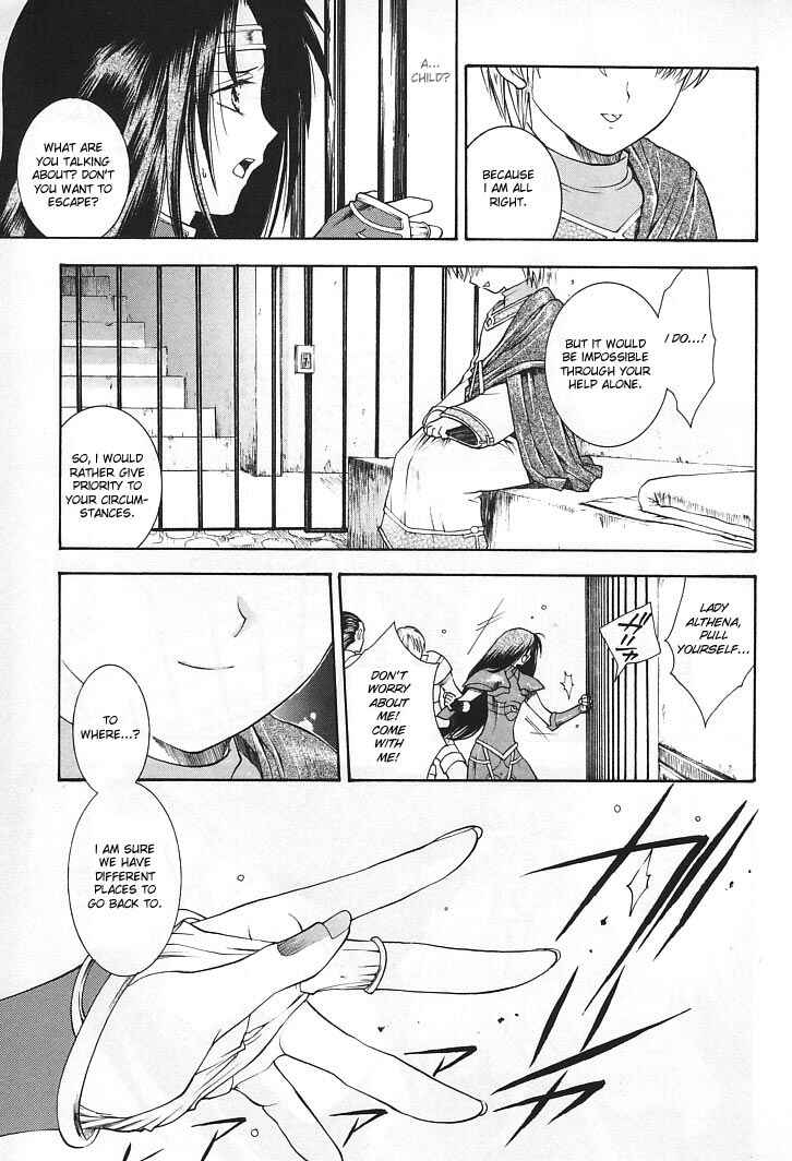 Page 38 Chapter 17 Fire Emblem - Successor of the Light