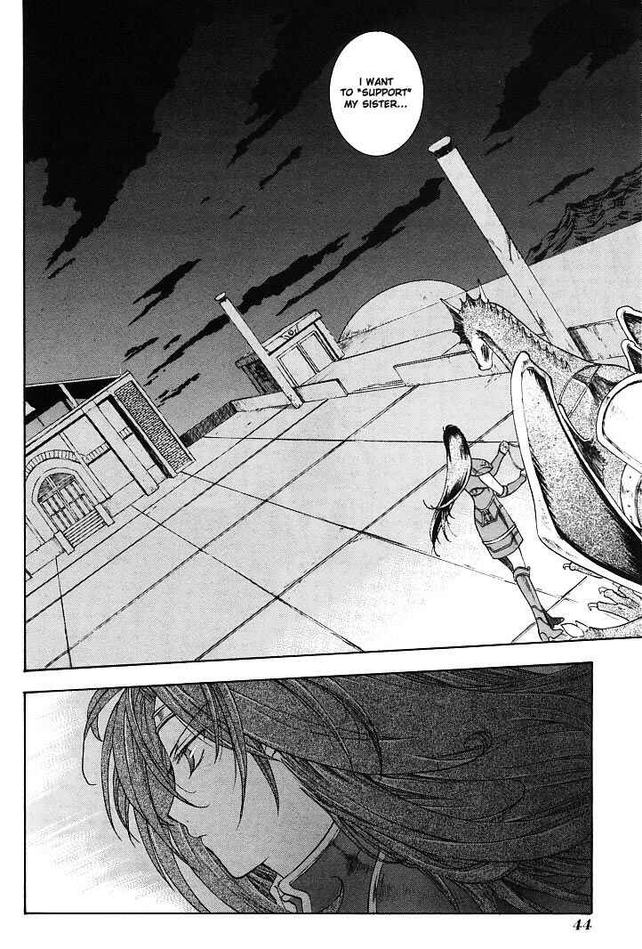 Page 47 Chapter 17 Fire Emblem - Successor of the Light