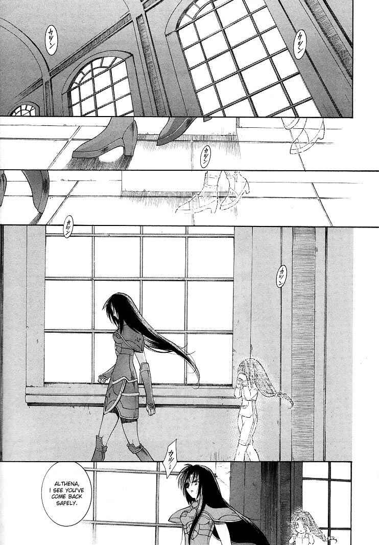 Page 48 Chapter 17 Fire Emblem - Successor of the Light