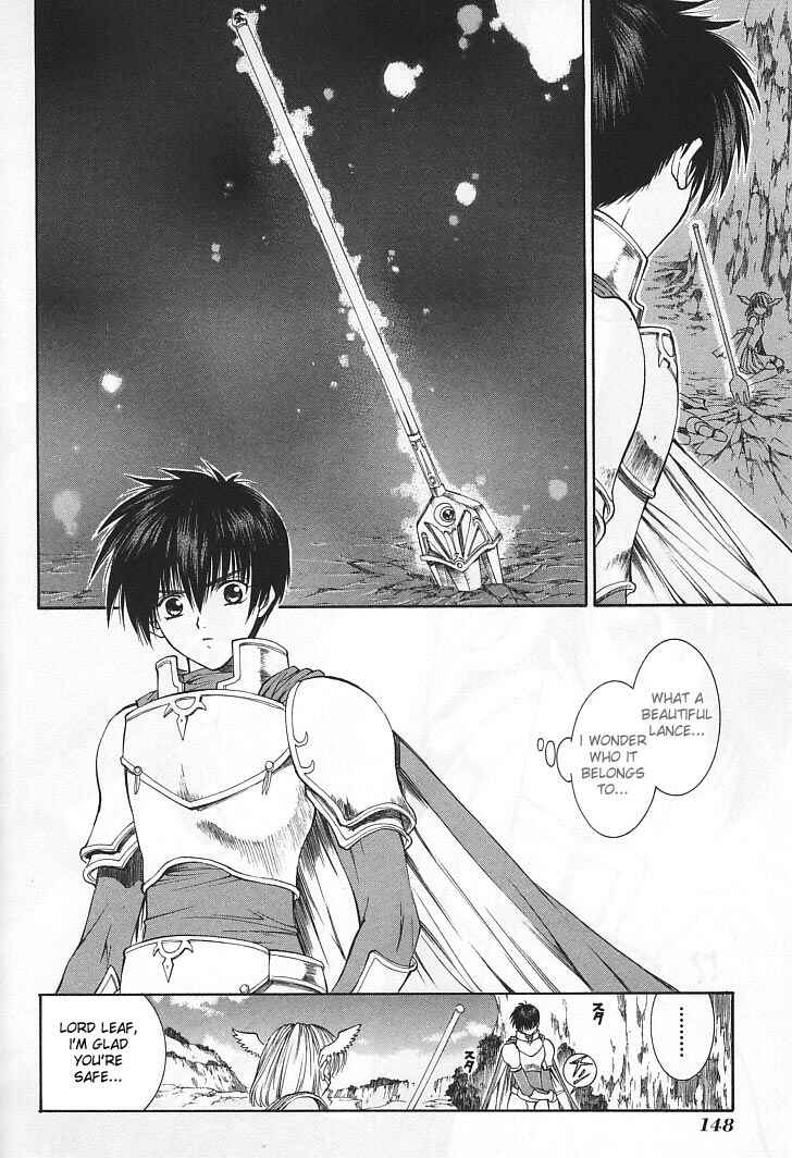 Page 17 Chapter 16 Fire Emblem - Successor of the Light