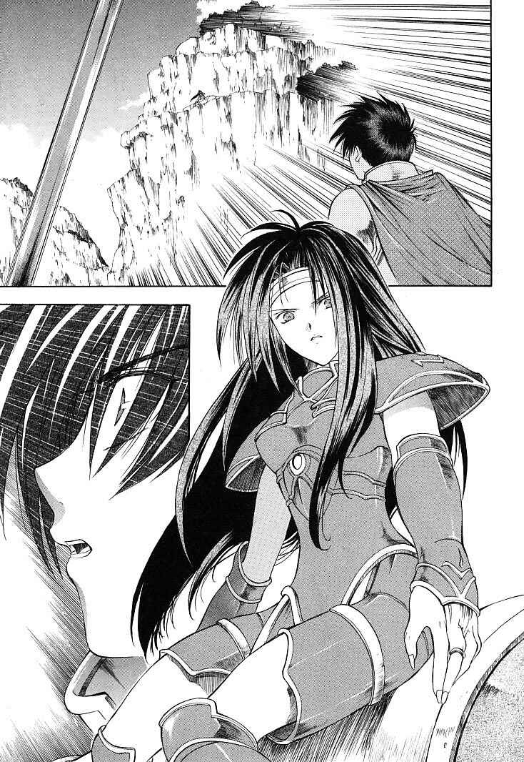 Page 20 Chapter 16 Fire Emblem - Successor of the Light