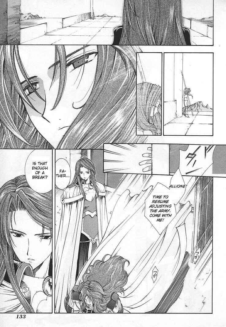 Page 3 Chapter 16 Fire Emblem - Successor of the Light