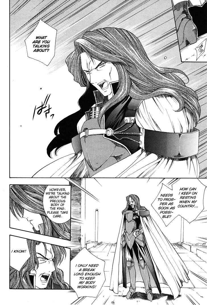Page 4 Chapter 16 Fire Emblem - Successor of the Light