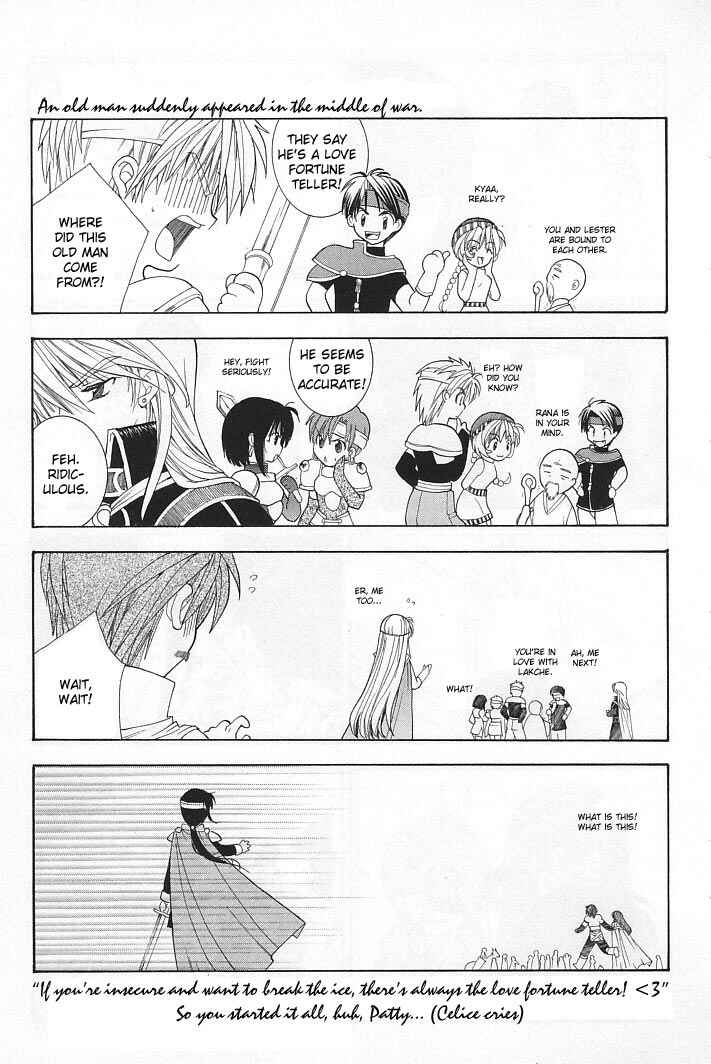 Page 42 Chapter 16 Fire Emblem - Successor of the Light