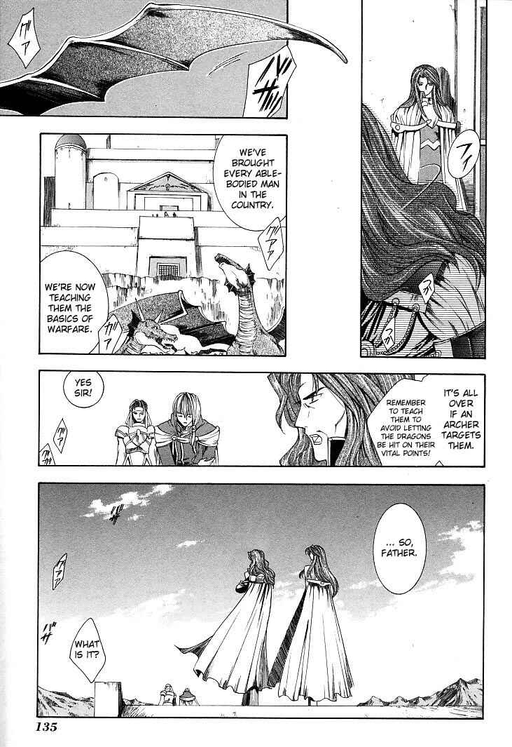 Page 5 Chapter 16 Fire Emblem - Successor of the Light
