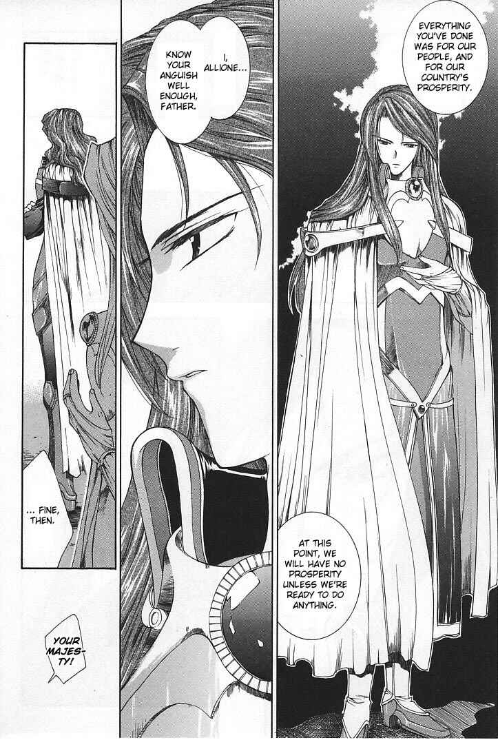 Page 8 Chapter 16 Fire Emblem - Successor of the Light