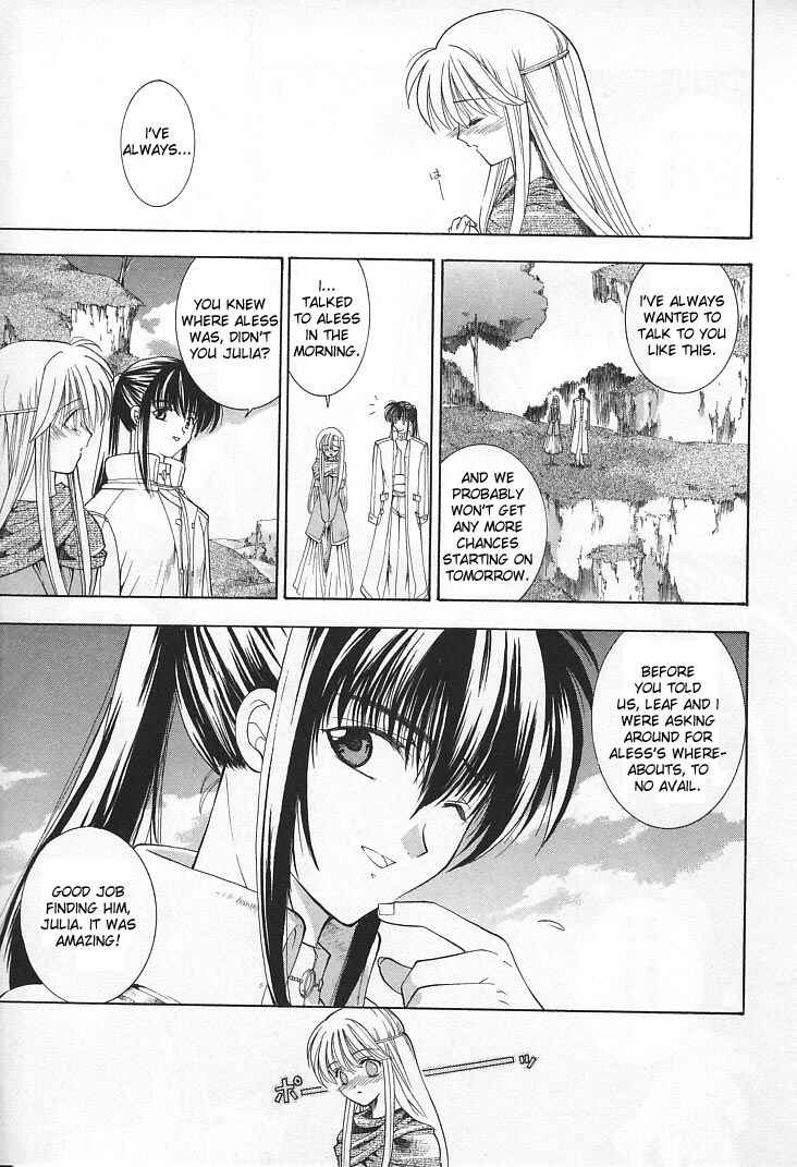 Page 31 Chapter 13 Fire Emblem - Successor of the Light
