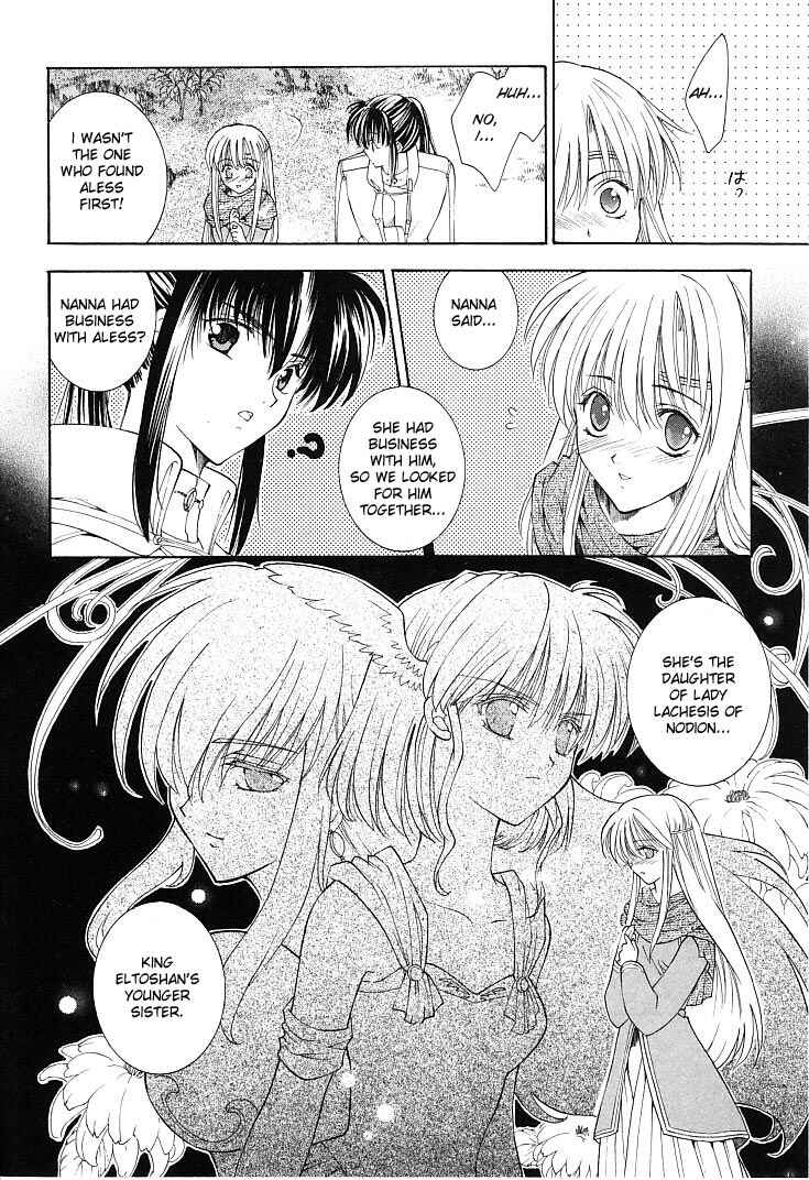 Page 32 Chapter 13 Fire Emblem - Successor of the Light