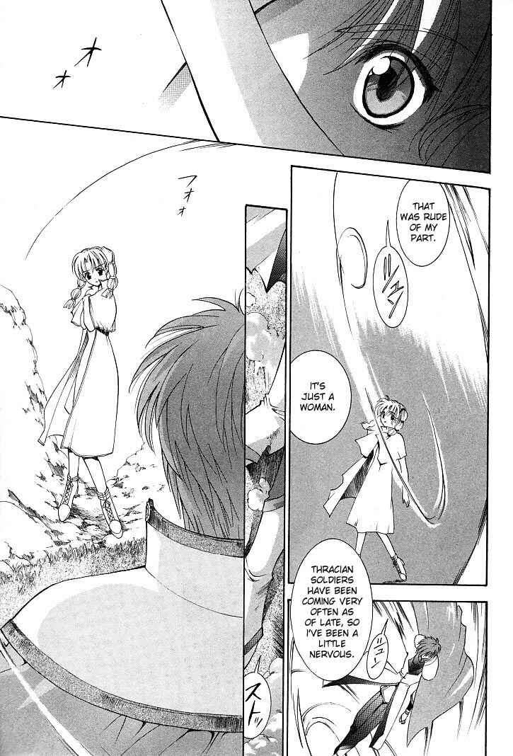 Page 47 Chapter 13 Fire Emblem - Successor of the Light