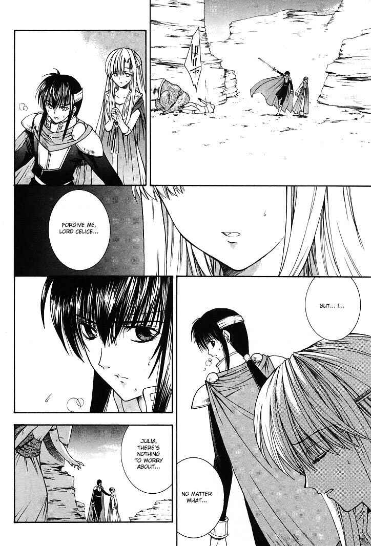 Page 10 Chapter 19 Fire Emblem - Successor of the Light