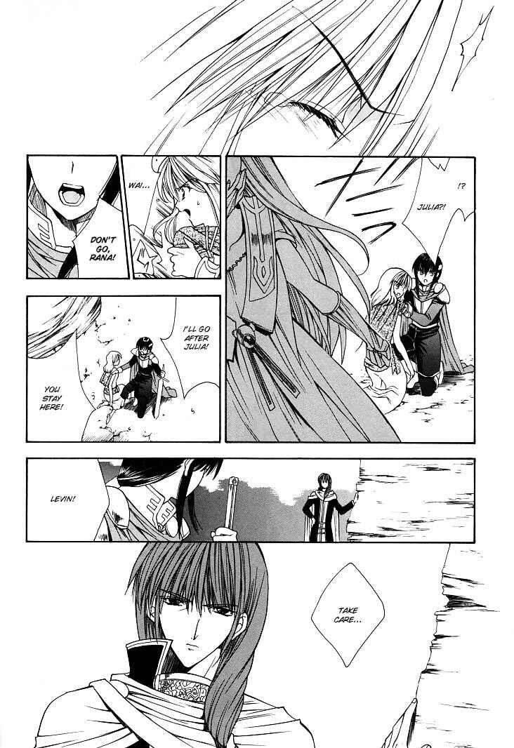 Page 20 Chapter 19 Fire Emblem - Successor of the Light