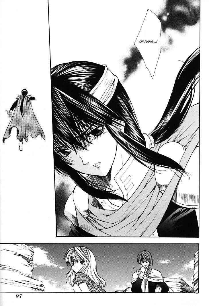 Page 21 Chapter 19 Fire Emblem - Successor of the Light