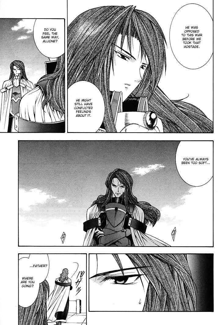 Page 25 Chapter 19 Fire Emblem - Successor of the Light