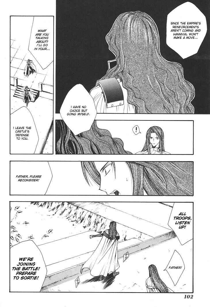 Page 26 Chapter 19 Fire Emblem - Successor of the Light