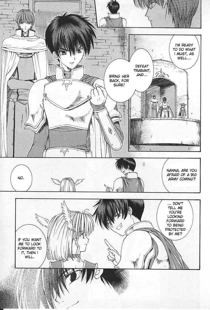 Page 13 Chapter 15 Fire Emblem - Successor of the Light