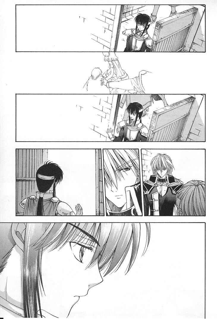 Page 15 Chapter 15 Fire Emblem - Successor of the Light