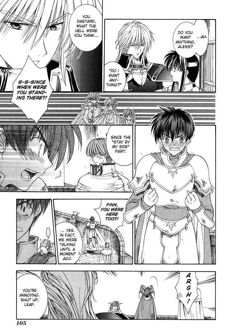Page 17 Chapter 15 Fire Emblem - Successor of the Light